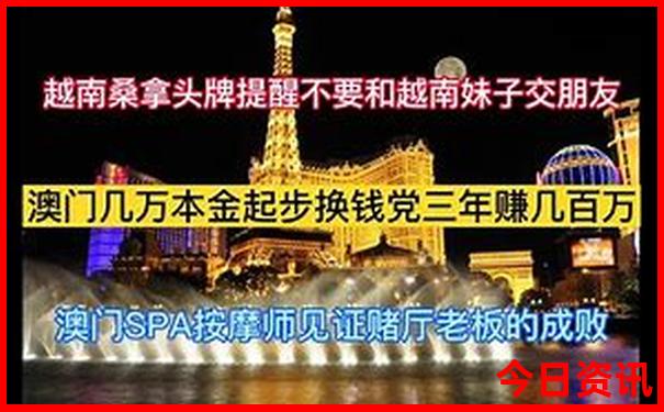 新疆夏天最凉快的城市排名
