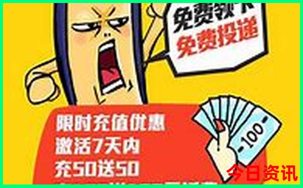 西北哪个城市旅游最好玩