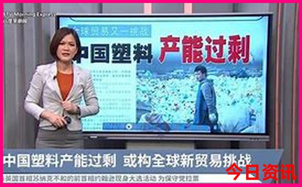 2025年生肖表