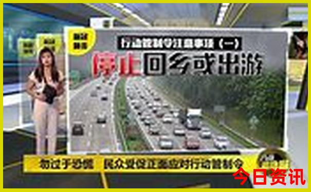 暑假亲子游哪里凉快