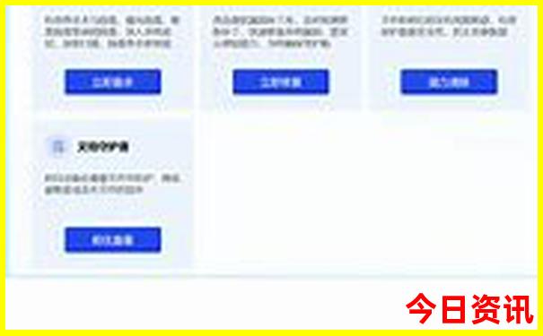 八月份去哪里旅游最合适凉快
