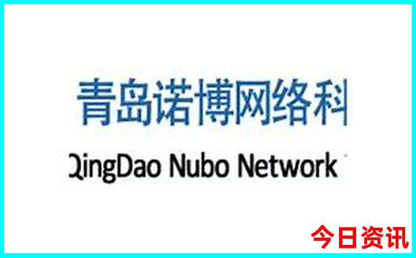 十二生肖与十二地支对照表