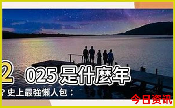 成都必须去的几个景点