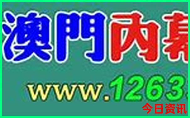 莫日格勒河景区游玩攻略