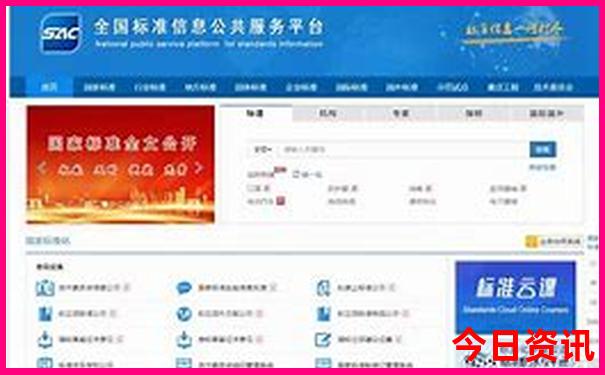 西安必去的十大景点排行榜