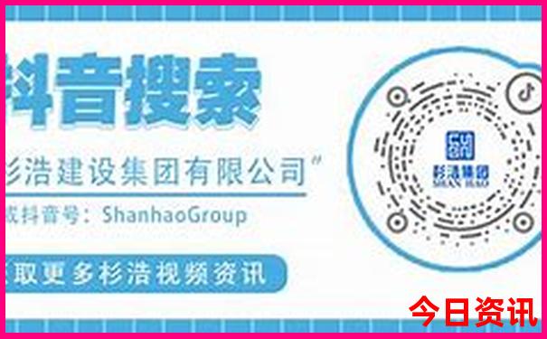 东兴景点排行榜前十名