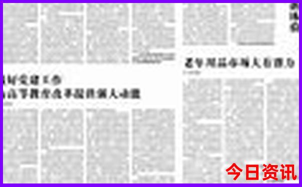 北京周边好玩的旅游景点推荐