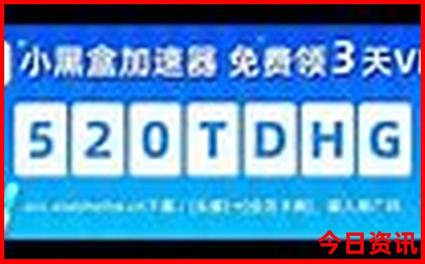 南雄景点十大旅游景点
