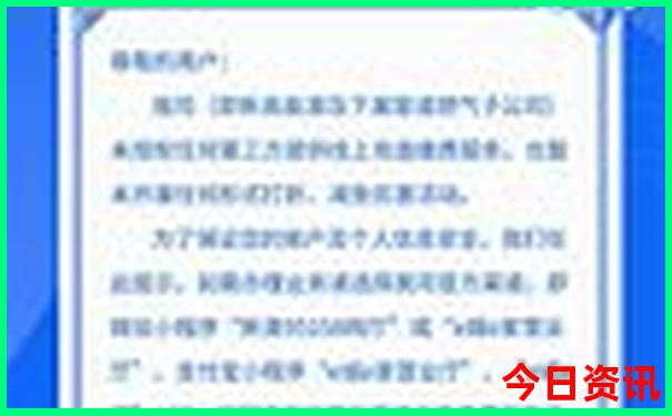 八月去新疆旅游合适吗
