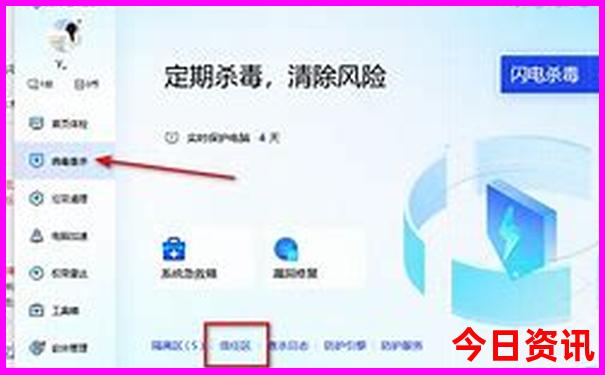 齐王寨景区自驾车攻略