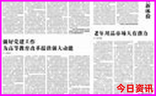 湖南省哪里好玩的景点推荐