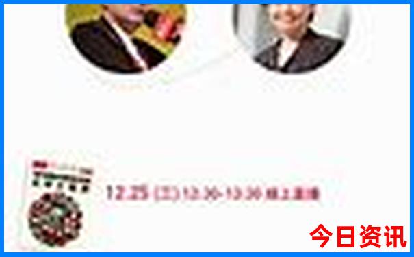 伊春有哪些旅游景点