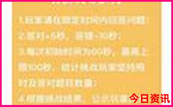 北京有哪些好玩的地方
