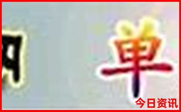 江苏淮安旅游景点有哪些