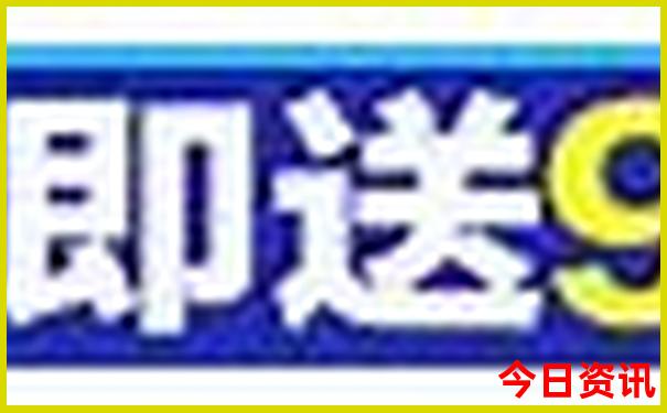 西安旅游必去景点攻略地图
