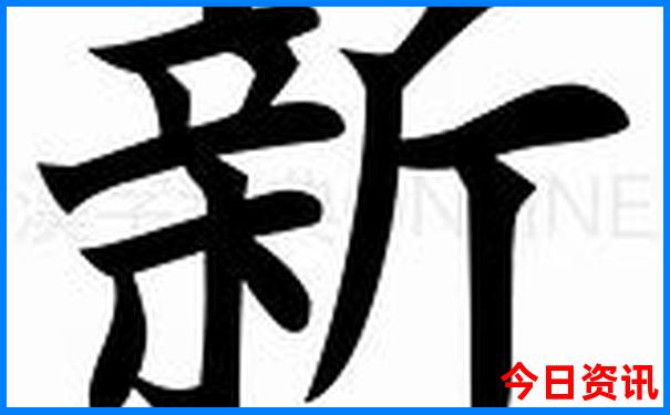 天津旅游攻略必去景点大全