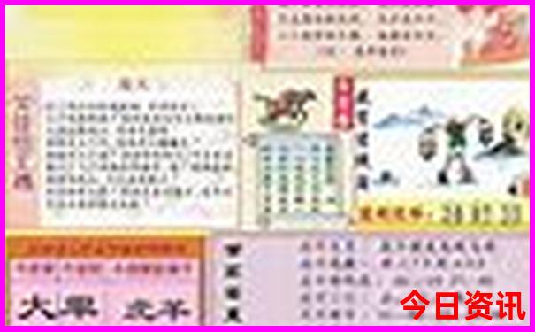 青岛周边旅游景点推荐