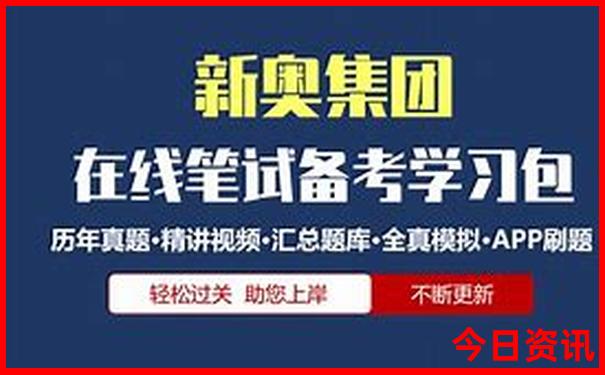 内蒙古5a旅游景点大全排名
