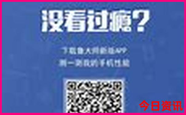 东北夏天旅游攻略自由行最佳线路