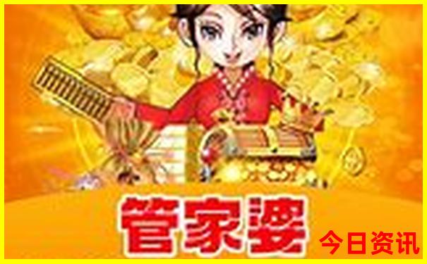 北京跟团游价格一览表