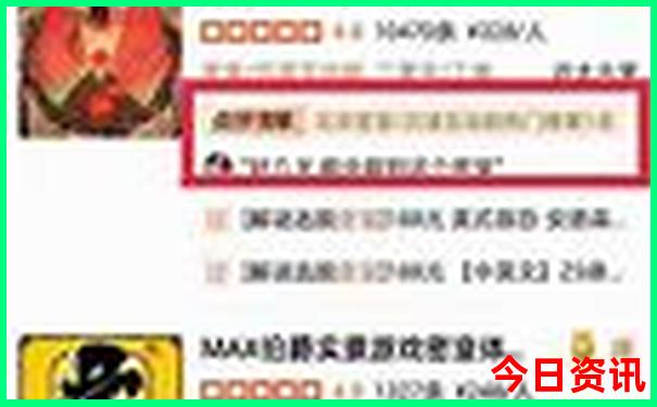 潭溪山一日游最佳攻略