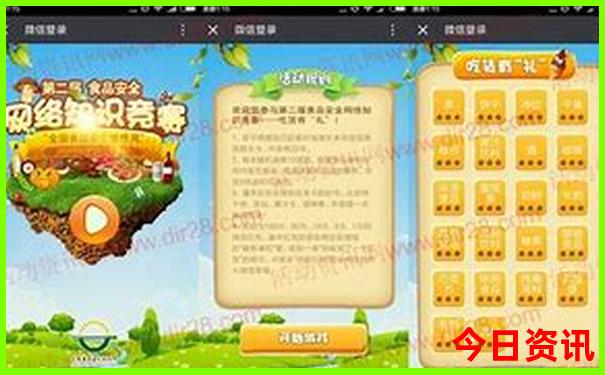 学生暑假旅游好去处推荐