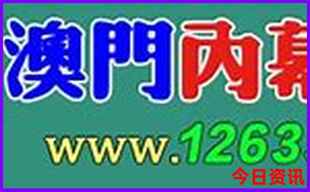 成都市旅游攻略自由行攻略