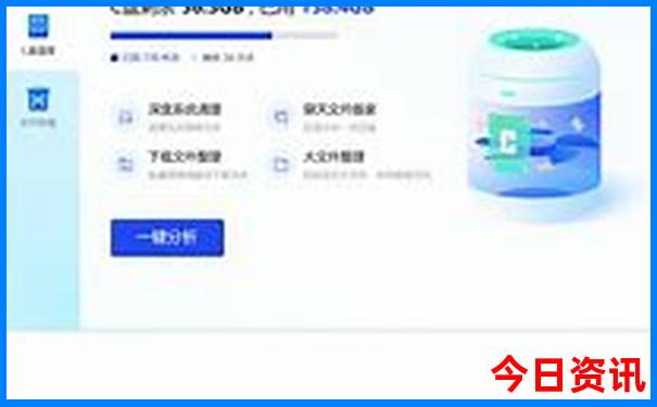 管家婆正版管家婆