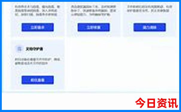 武汉免费旅游景点推荐