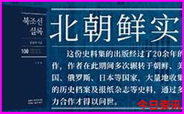 新澳门精准四肖期期中特公开