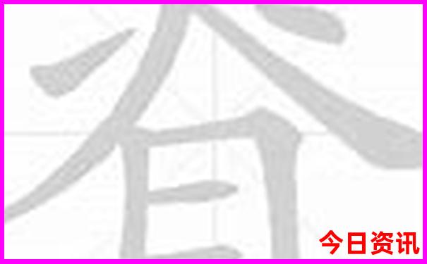 中国最火十大景区排名