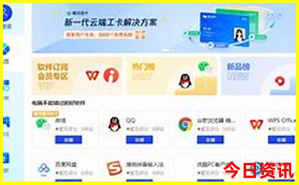 暑假去哪玩比较凉快适合孩子