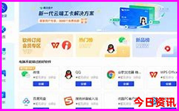 杭州附近避暑胜地有哪些
