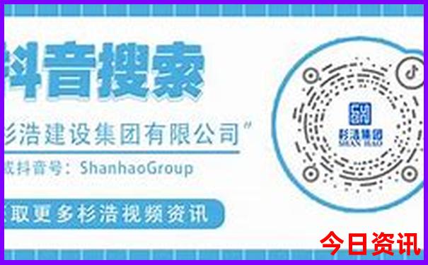 岳西旅游团报名在哪里报