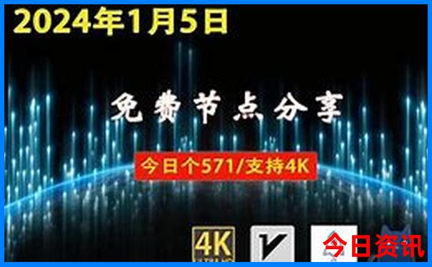 七八月哪个地方凉快