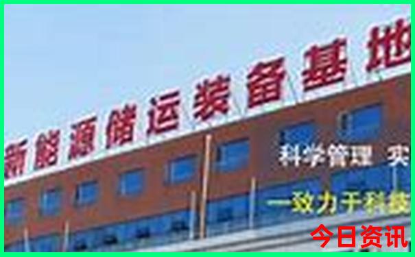 伊春到漠河自驾游路线图