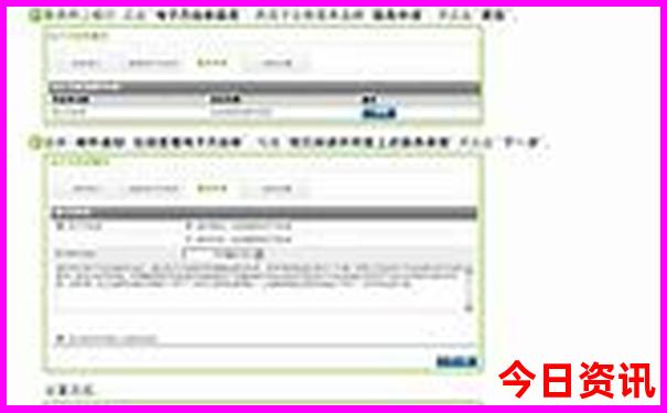 合肥亲子游玩好去处