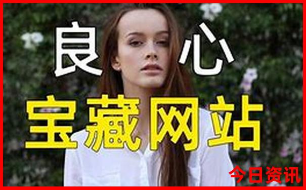 重庆有些什么好玩的地方