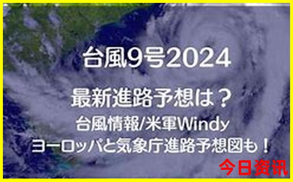 张北草原旅游景点大全