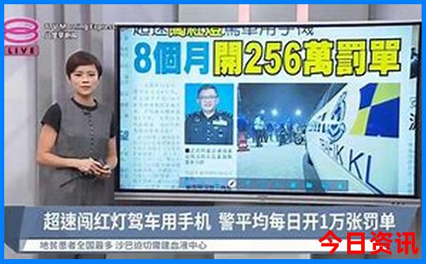 全国十大医院排行榜前十名