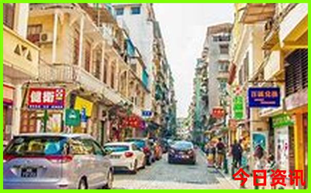 2025新澳门芳草地