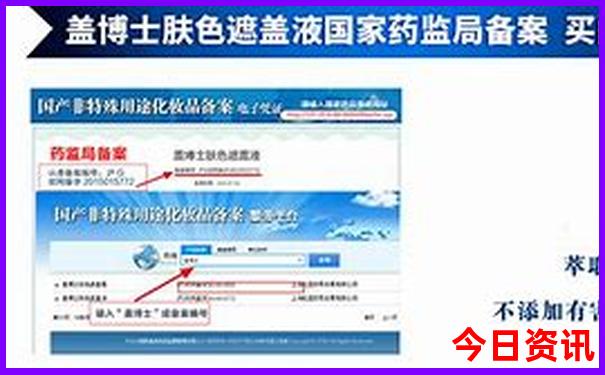 北京风景名胜年票包含哪些景点