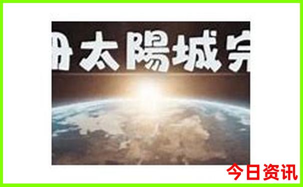 西安周边游玩好去处一日游