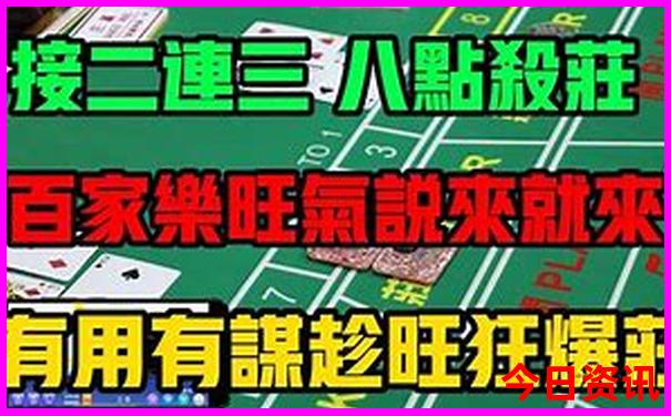 菏泽景区排行榜前十名