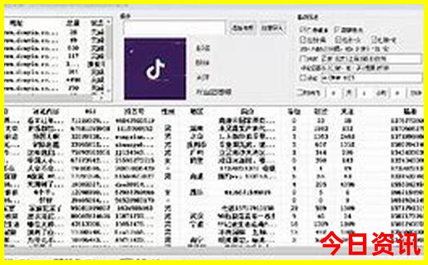 掌机排行榜前十名