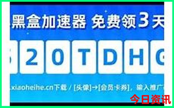 8月河南省旅游的最佳地点