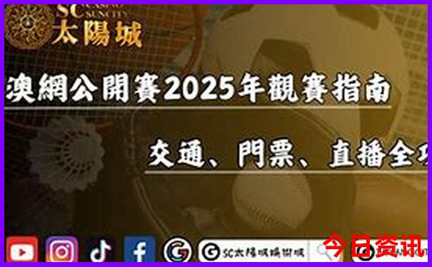 贵阳市仁爱医院是正规医院吗