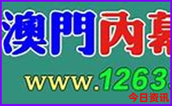 澳门旅游景点排行榜前十名