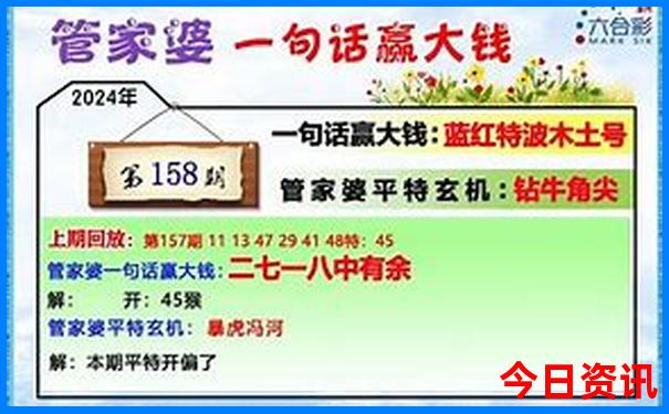 全州旅游十大景点