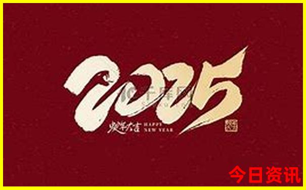 北京亲子一日游必去景点